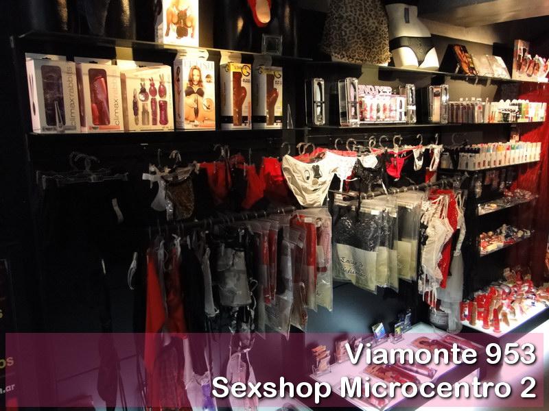 Sexshop Canchero Microcentro 2